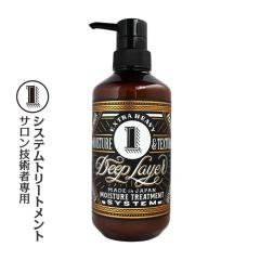 �����g�x�[�l �f�B�[�v���C���[ ��1R��  470g