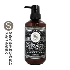 �����g�x�[�l �f�B�[�v���C���[ �V�����v�[ ExS 500mL