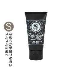 �����g�x�[�l �f�B�[�v���C���[ �g���[�g�����g ExS 60g