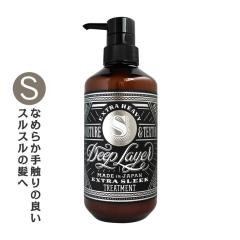 �����g�x�[�l �f�B�[�v���C���[ �g���[�g�����g ExS 470g