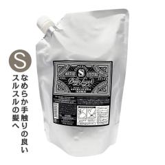 �����g�x�[�l �f�B�[�v���C���[ �g���[�g�����g ExS 750g �i�l�ցj