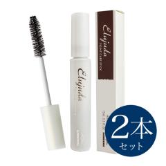 �����[���ց��~���{�� �G���W���[�_ �|�C���g�P�A�X�e�B�b�N 15mL �~2�{�Z�b�g ���ٖ� �}�X�J�� �A�z�� �X�e�B�b�N ���ٖ� �}�X�J�� �X�e