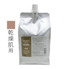 �i�J�m �t�H���b�W ���y�A�����g �h���C�X�L���p �i�X�L�����v�g���[�g�����g�j 1500g �i�l�ցj �y��򕔊O�i�z