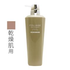 �i�J�m �t�H���b�W ���y�A�����g �h���C�X�L���p �i�X�L�����v�g���[�g�����g�j 500g �y��򕔊O�i�z