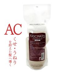 �t�B���[�� �t�@�V�i�[�g �V�����v�[ AC 700mL �i�l�ցj
