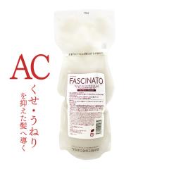 �t�B���[�� �t�@�V�i�[�g �g���[�g�����g AC 700g �i�l�ցj