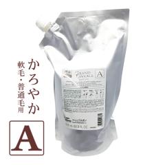 �~���{�� �O�����h�����P�[�W �G�N�X�t�B�[�N �G�A���[�����N�X �V�����v�[ 1800mL �p�b�N �i�l�ցj