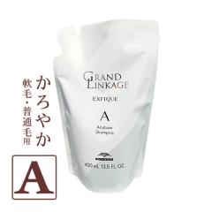 �~���{�� �O�����h�����P�[�W �G�N�X�t�B�[�N �G�A���[�����N�X �V�����v�[ 400mL �p�b�N �i�l�ցj