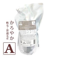 �~���{�� �O�����h�����P�[�W �G�N�X�t�B�[�N �G�A���[�����N�X �w�A�g���[�g�����g 1000g �p�b�N �i�l�ցj