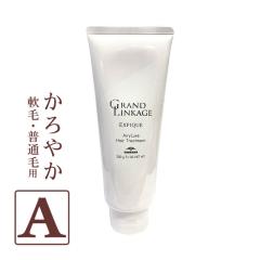 �~���{�� �O�����h�����P�[�W �G�N�X�t�B�[�N �G�A���[�����N�X �w�A�g���[�g�����g 200g