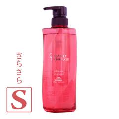 �~���{�� �O�����h�����P�[�W �V���L�[�����N�X �V�����v�[ 500mL