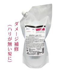 �O���[�o���~���{�� ���X�g���e�B�u �V�����v�[ 1000mL (�l��)