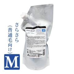 �O���[�o���~���{�� �X���[�W���O �g���[�g�����g �~�f�B�A���w�A 1000g (�l��)