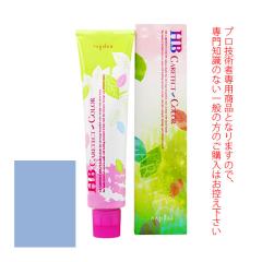 �i�v�� HB �P�A�e�N�g�J���[ ���t�@�b�V�����V�F�[�h�� �A�b�V��  80g ��򕔊O�i