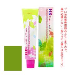 �i�v�� HB �P�A�e�N�g�J���[ ���t�@�b�V�����V�F�[�h�� �}�b�g  80g ��򕔊O�i