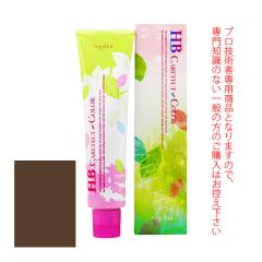 �i�v�� HB �P�A�e�N�g�J���[ ���t�@�b�V�����V�F�[�h�� �i�`������  80g ��򕔊O�i