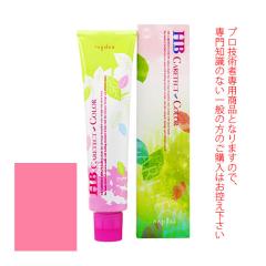 �i�v�� HB �P�A�e�N�g�J���[ ���t�@�b�V�����V�F�[�h�� �s���N  80g ��򕔊O�i