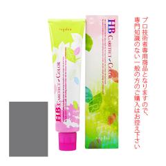 �i�v�� HB �P�A�e�N�g�J���[ ���t�@�b�V�����V�F�[�h�� �v���`�i�V���o�[  80g ��򕔊O�i