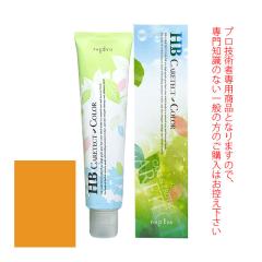 �i�v�� HB �P�A�e�N�g�J���[ ���O���C�t�@�b�V������ �J�b�p�[�u���E�� 80g ��򕔊O�i