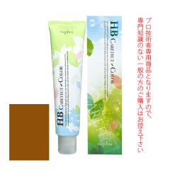 �i�v�� HB �P�A�e�N�g�J���[ ���O���C�t�@�b�V������ �R�R�A�u���E�� 80g ��򕔊O�i