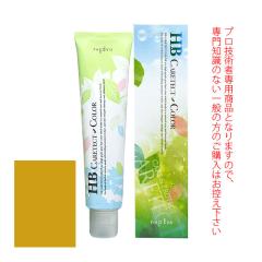 �i�v�� HB �P�A�e�N�g�J���[ ���O���C�t�@�b�V������ �S�[���h�u���E�� 80g ��򕔊O�i