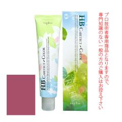 �i�v�� HB �P�A�e�N�g�J���[ ���O���C�t�@�b�V������ ���x���_�[�u���E�� 80g ��򕔊O�i