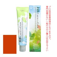 �i�v�� HB �P�A�e�N�g�J���[ ���O���C�t�@�b�V������ ���b�h�u���E�� 80g ��򕔊O�i