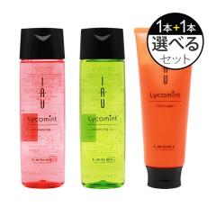 ���x�� �C�I���R�~���g �e200mL 3��ނ���I�ׂ�2�Z�b�g