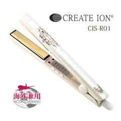 �N���C�c�C�I���A�C���� �O���C�X�X�g���[�g