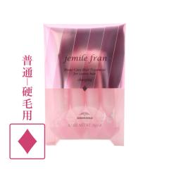 �~���{�� �W�F�~�[���t���� �_�C���`���[�W���O �� 9g�~4�{ ��