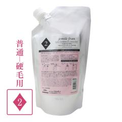 �~���{�� �W�F�~�[���t���� �T�����g���[�g�����g�_�C����2�� 600g (�l��)