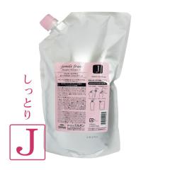 �~���{�� �W�F�~�[���t���� �q�[�g�O���X�V�����v�[ J 1000mL (�l��)