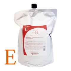 �^�}���X ���N���A �I�[ �G�����G���g���y�A �g���[�g�����g E 2000g �i�l�ցj