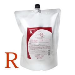 �^�}���X ���N���A �I�[ ���f�B�J�����y�A �g���[�g�����g R 2000g �i�l�ցj