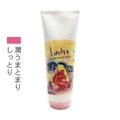 �����g�x�[�l �����b�^ ���邤�邵�������̃g���[�g�����g 240g