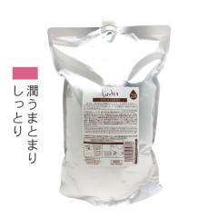 �����g�x�[�l �����b�^ ���邤�邵�������̃g���[�g�����g 2500g �i�l�ցj