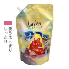 �����g�x�[�l �����b�^ ���邤�邵�������̃g���[�g�����g 400g �i�l�ցj