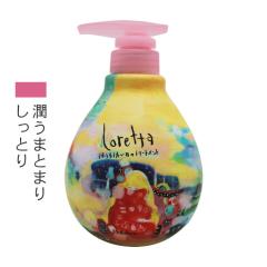 �����g�x�[�l �����b�^ ���邤�邵�������̃g���[�g�����g 500g