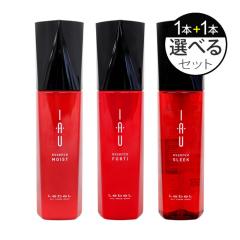 ���x�� �C�I �G�b�Z���X 100mL 3��ނ���I�ׂ�2�{�Z�b�g