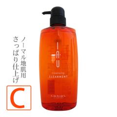 ���x�� �C�I �N�����W���O �N���A�����g ���V�����v�[�� 600mL