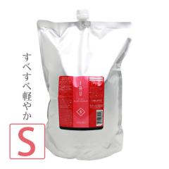 ���x�� �C�I �N���[�� �V���L�[���y�A ���w�A�g���[�g�����g�� 2500mL �i�l�ցj