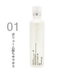 ���R�^ �A�f���[�� �A�C��01 �G�����G���gCMC�V�����v�[ ���[ 250mL