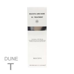 ���R�^ �A�C�� �f���[�� EX �g���[�g�����g  200g