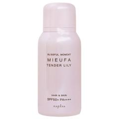 �i�v�� �~�[�t�@ �t���O�����XUV�X�v���[ �� �e���_�[�����B �� 80g ���₯�~��