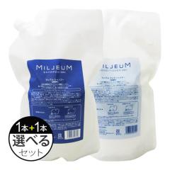 �f�~ �~���A�� �e1800mL �I�ׂ�i�l�ցj�Q�܃Z�b�g