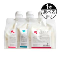 MUCUE ���N�G �w�A�g���[�g�����g�@600g (�l��)