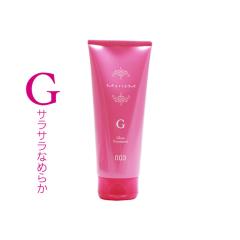 �i���o�[�X���[ �~�����A�� �g���[�g�����g G 200g