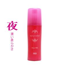 �i���o�[�X���[ �~�����A�� �z�[���~���N (�􂢗����Ȃ��g���[�g�����g) 120g