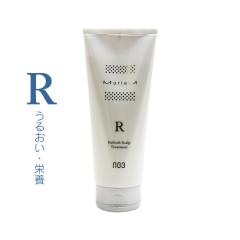 �i���o�[�X���[ �~�����A�� �N���X�^�� ��p�X�J���v�g���[�g�����g R 200g�y��򕔊O�i�z