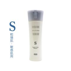 �i���o�[�X���[ �~�����A�� �N���X�^�� ��p�X�J���v�V�����v�[ S 250mL�y��򕔊O�i�z